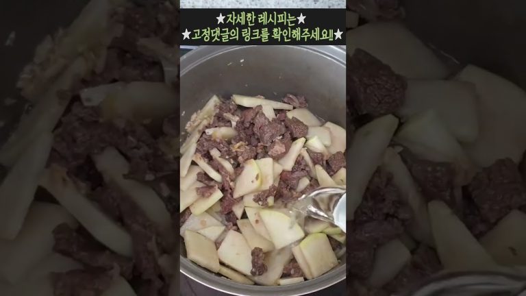 국 없이 밥 못먹는 사람들을 위한 일주일국찌개만들기