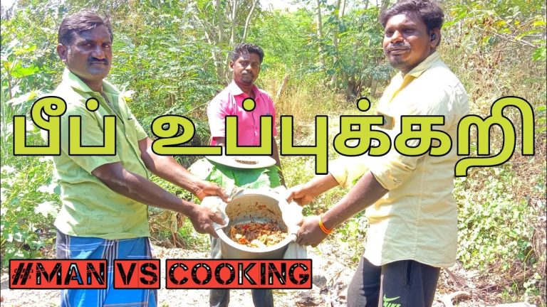 🔥 beef fry || beef recipes ||cooking🍖🔥 || manvscooking