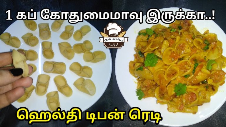 Homemade Wheat Pasta Recipe / No Maida, No Egg Dough / Making Pasta at Home / chris cookery