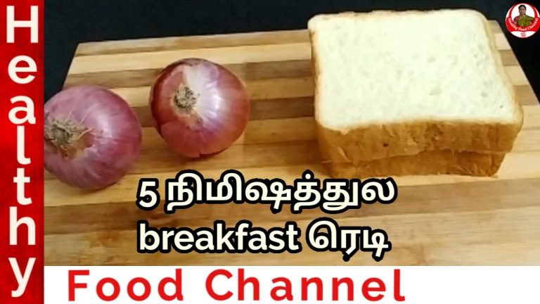 quick breakfast recipe in tamil | simple bread sandwich in tamil | bread recipes in tamil