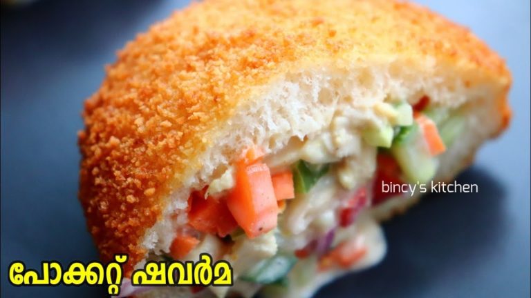 പെർഫെക്റ്റ് ബ്രഡ് പോക്കറ്റ് ഷവർമ  | Bread Pocket Shawarma Recipe | Pocket Shawarma | Bread Shawarma