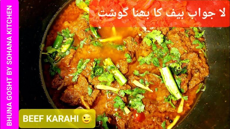 Beef karahi by SOHANA KITCHEN || بیف کا بھنا گوشت 😉