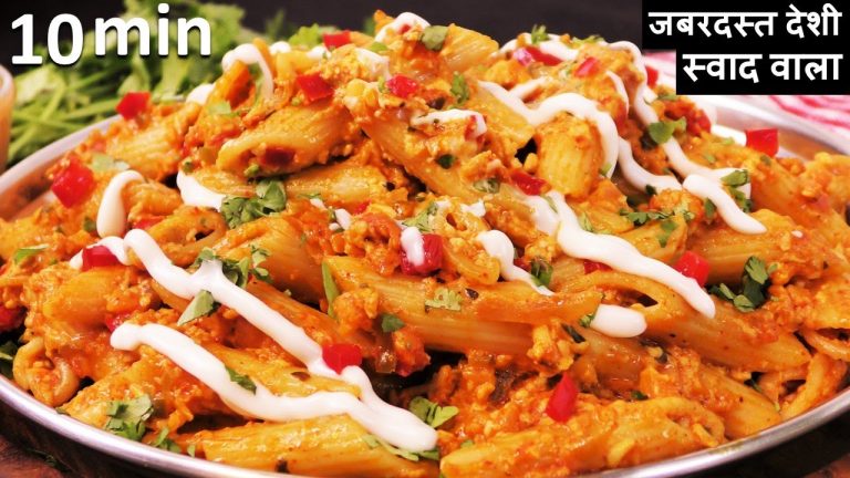 Pasta ना मैदा ना चीज़ ना घंटो लगाना आसानी से ये नया देसी पास्ता जरूर बनाना Paneer Bhurji Pasta Recipe