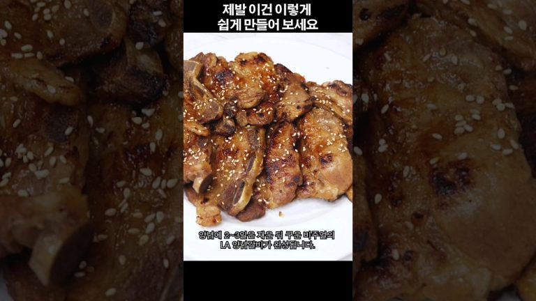 이렇게해서 칭찬과 용돈을 두둑히 받았습니다.