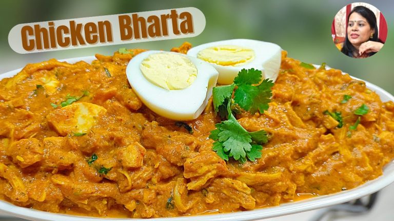 🔴 Chicken Bharta Dhaba Style |  চিকেন ভর্তা | Chicken Bharta Recipe | Rakhi's Bengali Cuisine