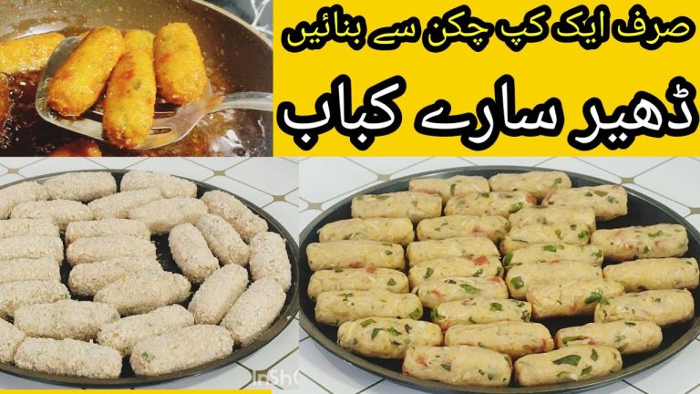 Make and freeze Ramadan Recipes/Chicken Kabbab/Chicken Potato kabbab/Snacks Recipe.