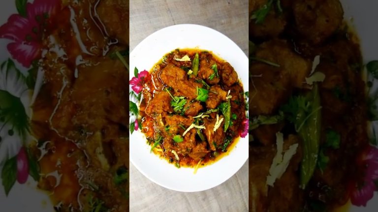 Beef Afghani Karahi Recipe | افغانیوں کی مہشور بیف افغانی  کڑاہی گوشت | Shorts Video