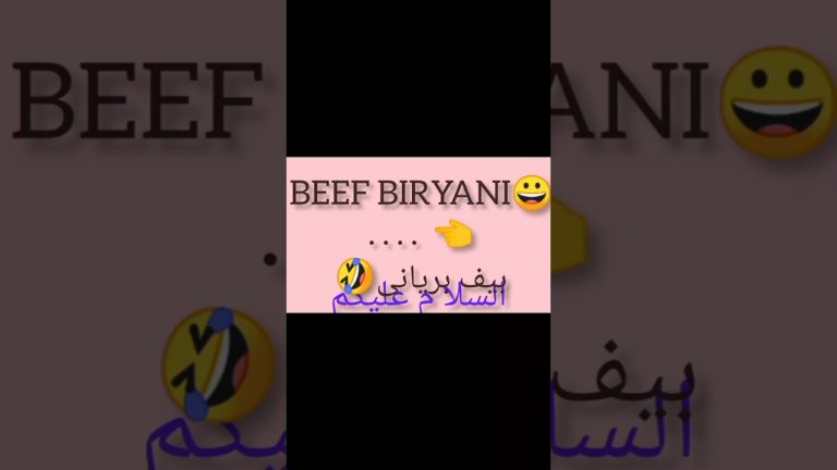 Recipe beaf biryani banane mei bahut asaan @Uniquehobbies #biryani #beef #remix #short #cooking