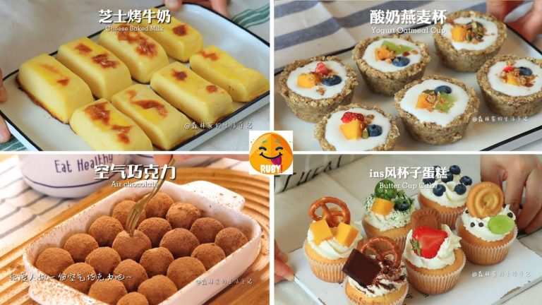 Tiktok ASMR Cooking 🍧 [Engsub] Easy Cooking Recipes Of Some Easy-To-Make Cakes #5