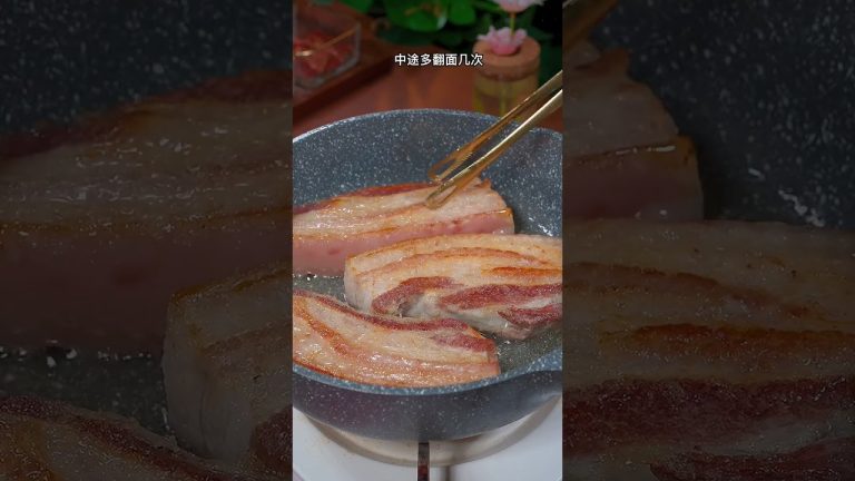 Crispy Pork Belly 脆皮五花肉