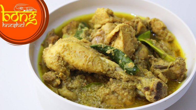 Gondhoraj Chicken | লেবু লঙ্কা মুরগী | Bhojohori Manna Special Lebu Lonka Murgi Recipe #261