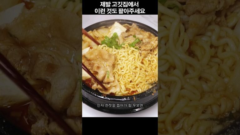 이걸로 장사하면 떼돈 버는건 시간 문제