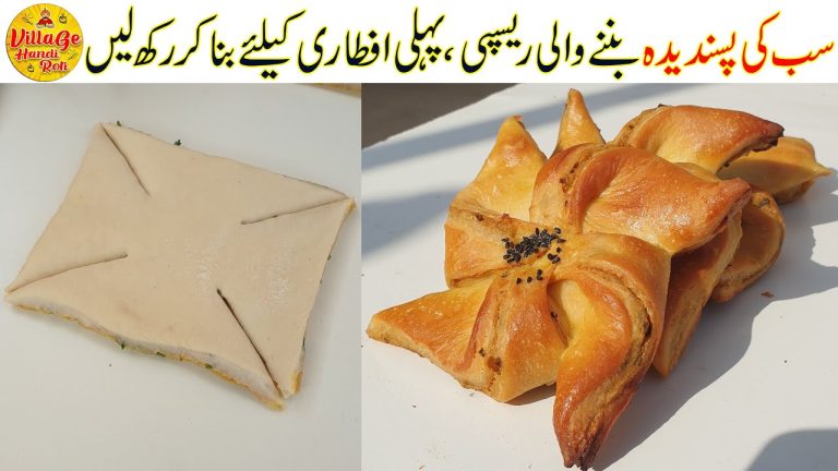 Make it for the first Iftar – Potato Bread Recipe | Ramzan Recipe for Iftar | Village Handi Roti