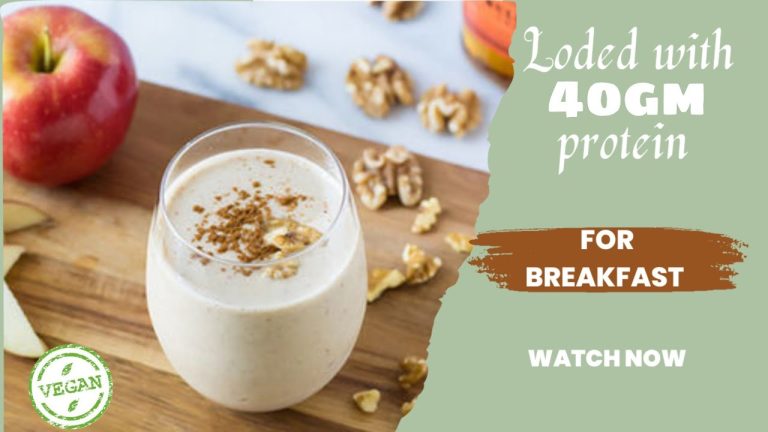 Chocolate Apple Pie Smoothie Recipe | Vegan Protein Smoothie | Easy And Delicious