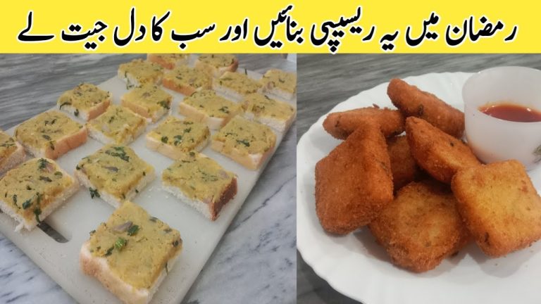 Bread Snack Recipe | New Snack  | Ramadan Special Recipe | Iftar Recipes
