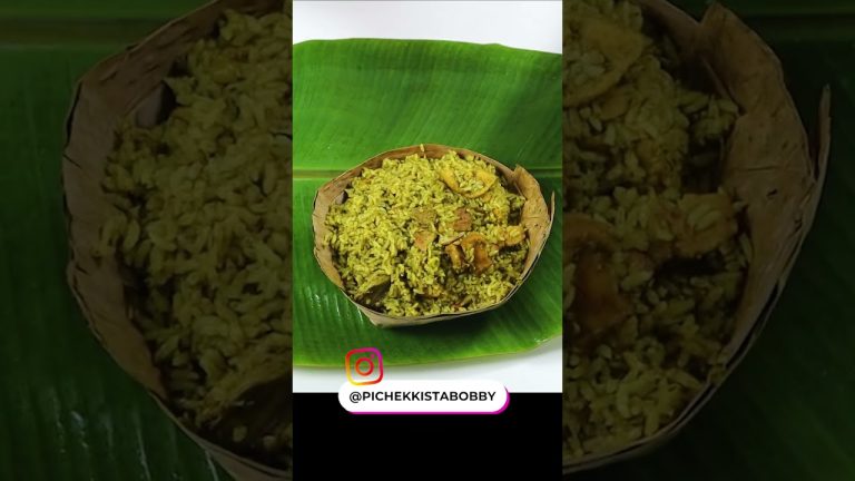 #shorts DONNE BIRYANI #secretrecipe