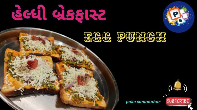 #egg breakfast recipes#egg healthy bread breakfast recipes#bhfyp #indian eggs recipe#egg punch#pako