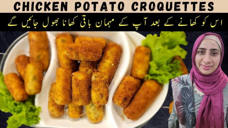 Chicken Potato Croquettes Recipe | Delicious Evening Snack By Shukar Foods