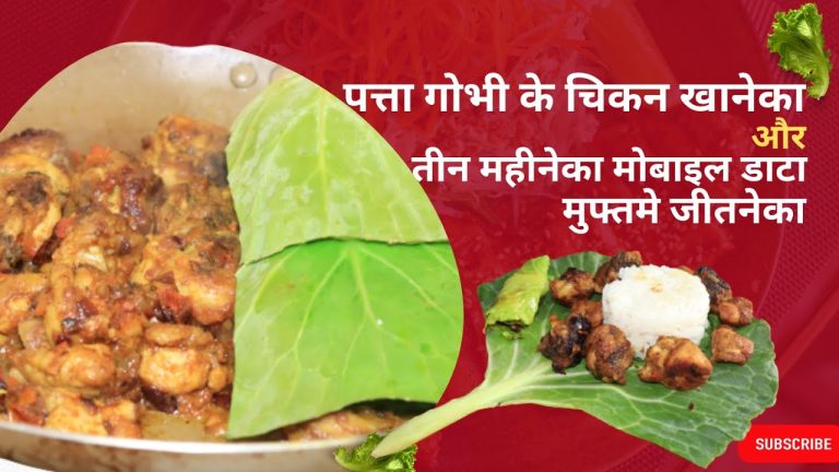 chicken cabbage recipe | Chicken recipes |