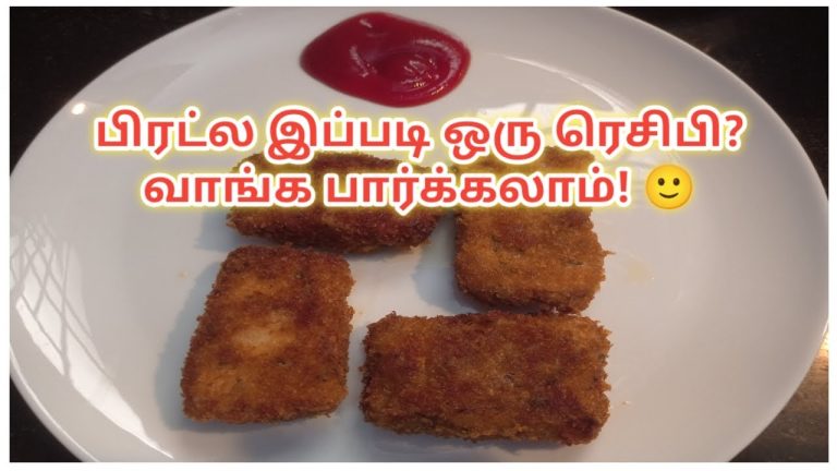 Tasty Bread Recipe @mstamilcooking