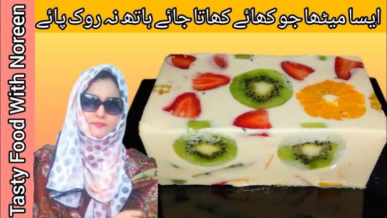 China Grass Pudding | China Grass Dessert Recipes | Agar Agar Pudding | Kadal Passi