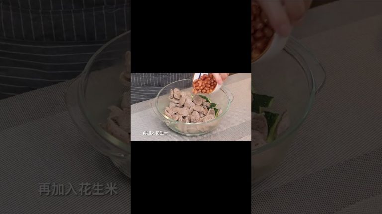 天气热凉菜真的是绝佳配菜呢（下）