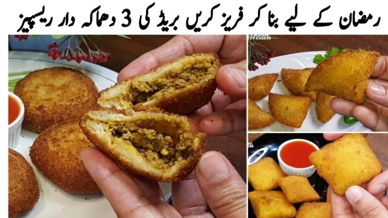 3 Make & Freeze Bread Snacks | Bread Recipes | Ramadan Recipes | Classic Kitchen Recipes
