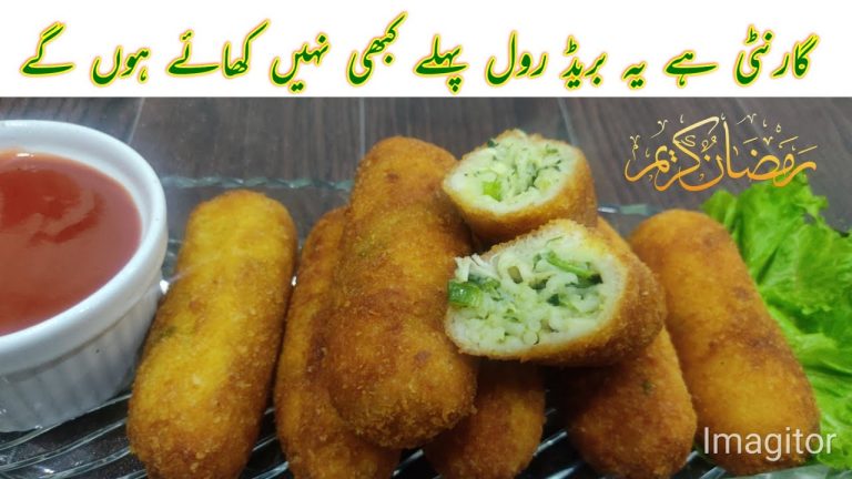 Bread Roll Recipe In Urdu Hindi | A Different And Unique Recipe Of Bread Rolls