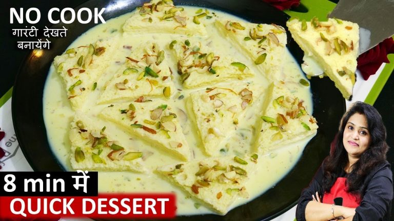 सिर्फ 8 Min में 1/2कप दूध से बिना गैस जलाये घर के सामान से | 8 Min Easy Instant Sweet Dessert Recipe