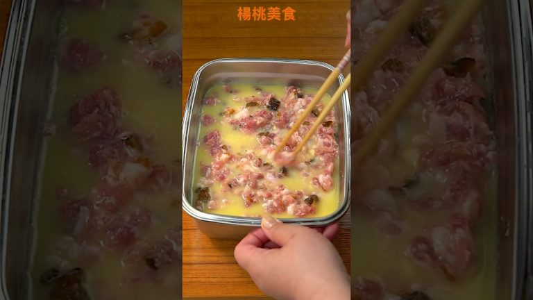 【Shorts短片】蒸蛋＋瓜子肉！兩種美味一次吃到，瓜子肉蒸蛋！超下飯！