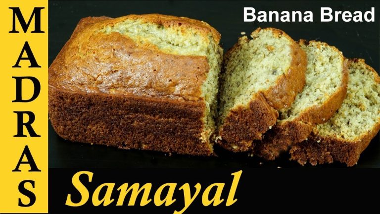 Banana Cake Recipe in Tamil | Banana Bread Recipe in Tamil | In oven & In Pressure Cooker