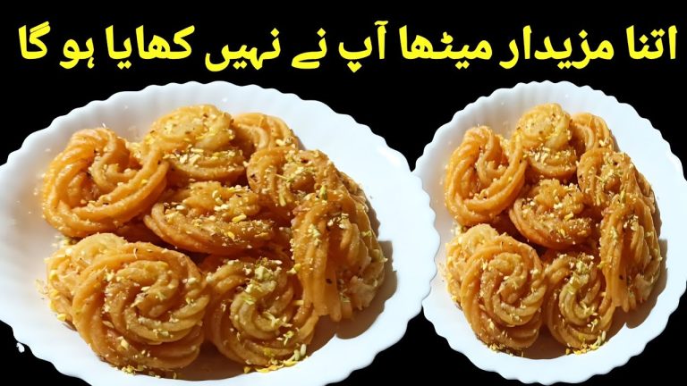 Instant Dessert Recipe || Sweet Recipes || Dessert Recipes || Cooking With Fasiha Rizwan