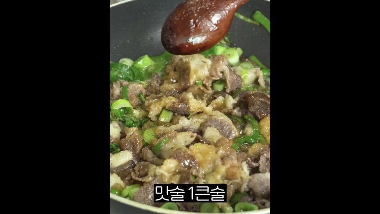 우삼겹 비빔면 만들기 :: 간단하지만 맛은 최고!!