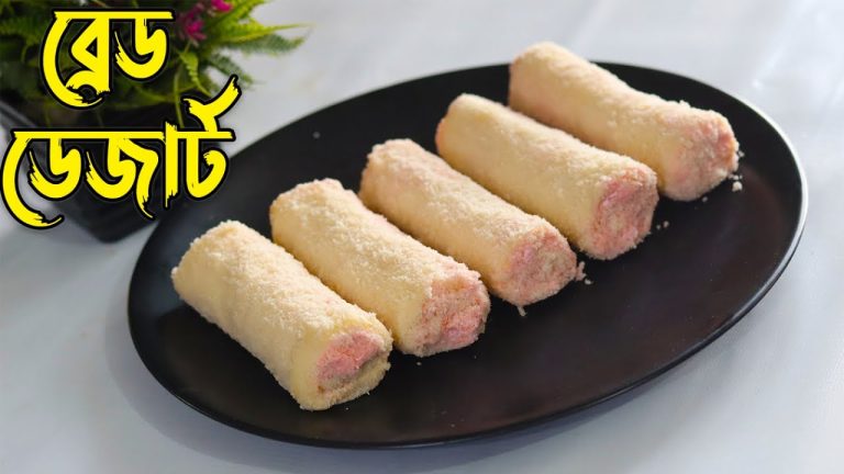 অসাধারণ একটা রেছিপি || Bread dessert recipes || Rainys kitchen