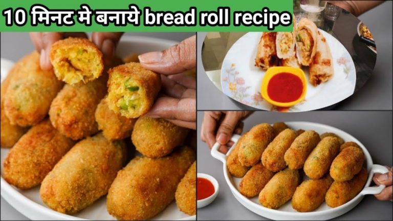 Crispy Bread Roll Recipe| Bread roll | Ramzan Special Recipes | Iftar Special Recipe |