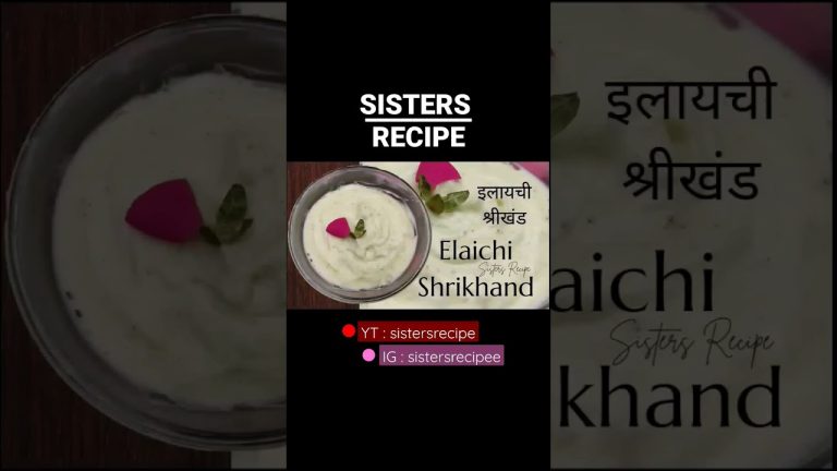 Elaichi Shrikhand recipe#ytshorts #shorts #youtubeshorts #sistersrecipe #viralrecipe #dessert #new