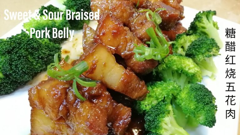 How to Cook Pork Belly in Sweet Sour Taste | Sweet Sour Braised Pork Belly | 糖醋红烧五花肉
