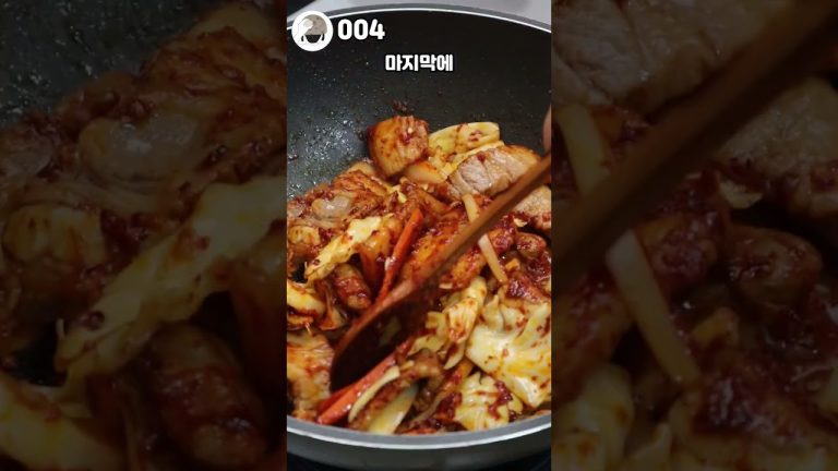 직장인의 소울푸드 기사식당 스타일 제육볶음