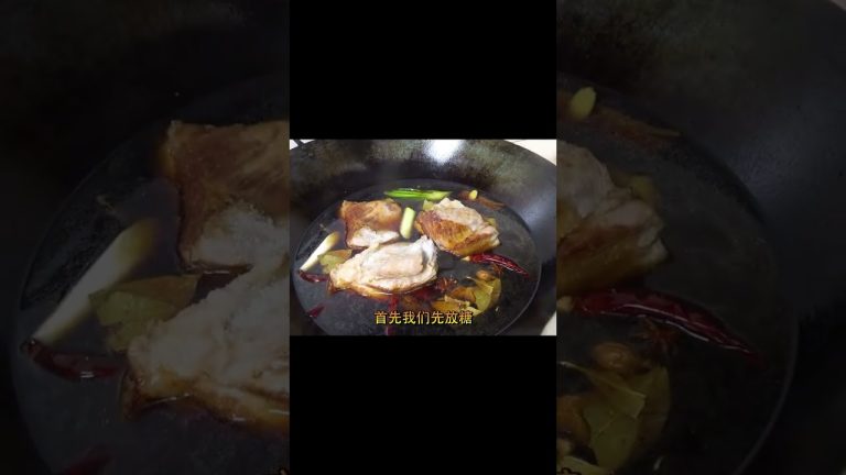 酒香走油肉！满满的大五花肉，馋死了！#美食#五花肉#走油肉#美食教学