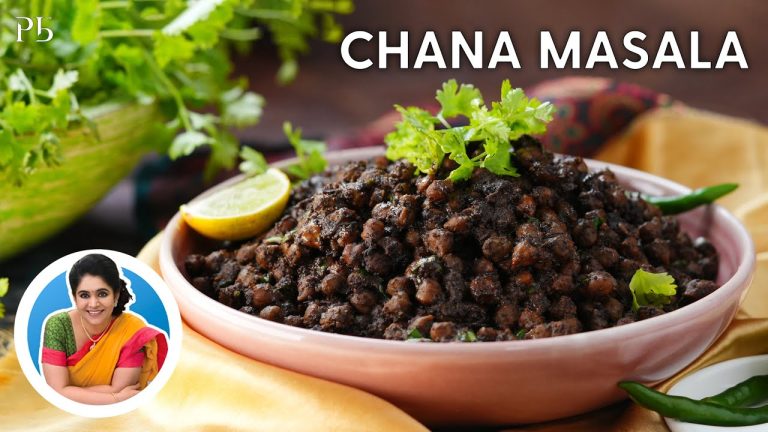 Chana Masala I Navratri Recipes I Iftar Recipes I लुटपुटे मसालेदार काला चना मसाला I Pankaj Bhadouria