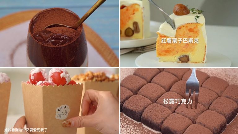 ASMR Cooking Compilation | Tiktok ASMR Cooking | Amazing Cooking Recipes #43