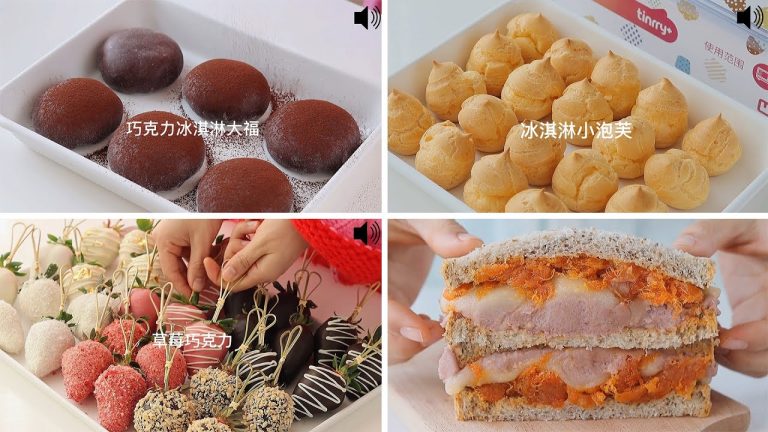 ASMR Cooking Compilation #211 | Tiktok ASMR Cooking | Amazing Cooking Recipes