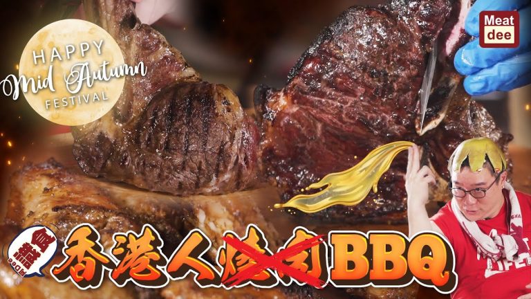 阿Dee識食 – 香港人 BBQ