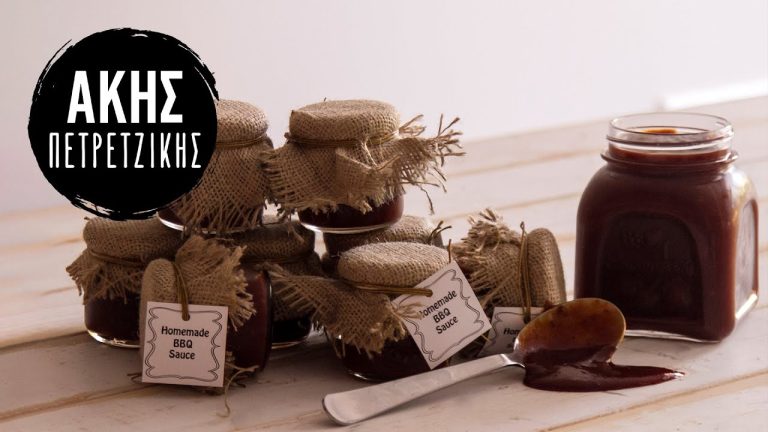 Σάλτσα Μπάρμπεκιου (BBQ) | Άκης Πετρετζίκης