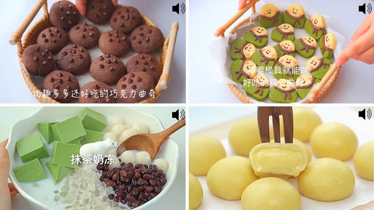 ASMR Cooking Compilation #201 | Tiktok ASMR Cooking | Amazing Cooking Recipes