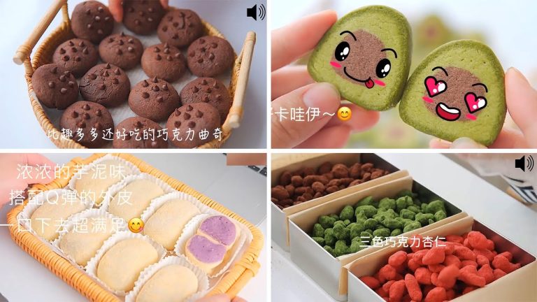 ASMR Cooking Compilation #203 | Tiktok ASMR Cooking | Amazing Cooking Recipes