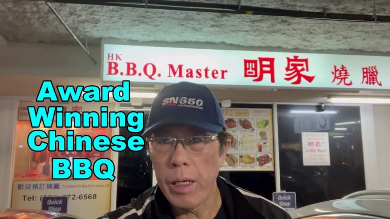 Best Chinese BBQ In World  (David Chang And Seth Rogen Ate Here For Netflix Series)  HK BBQ Master