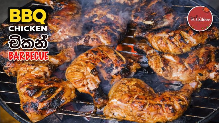 Chicken BBQ | Recipe Sinhala | රසට බාබක්‍යු චිකන් පහසුවෙන් හදමු | How to make simple Chicken BBQ