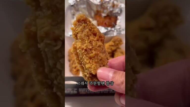 BBQ 치킨을 주문한 이유 | Korean Fried Chicken #shorts