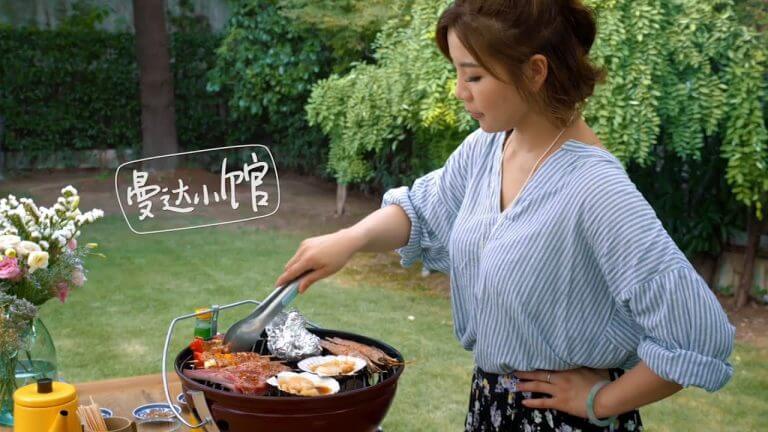 [Eng Sub]如何准备一次完美的BBQ【曼达小馆】 How to Prepare a Wonderful BBQ